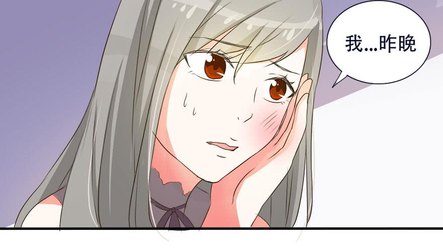 没有你我也可以自己改变！(1/2)-第13话