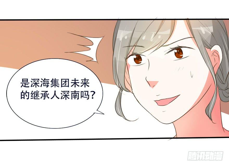 没有你我也可以自己改变！(1/2)-第13话