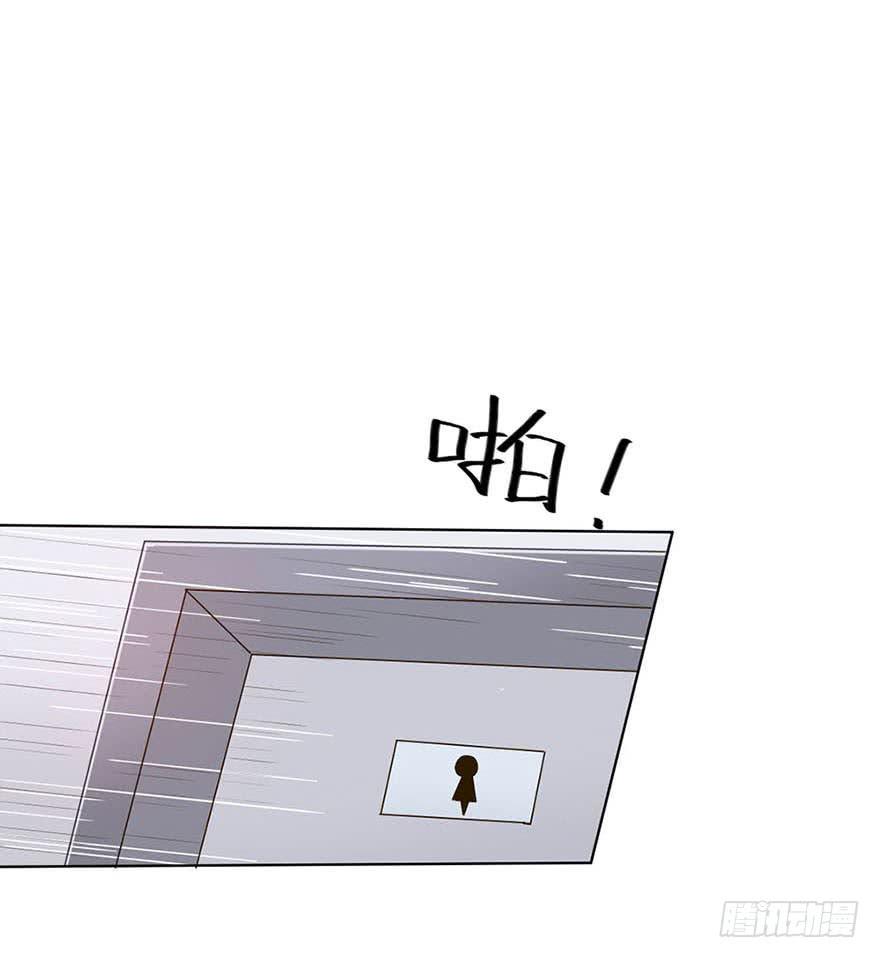 今晚我们仔细商量(1/2)-第15话