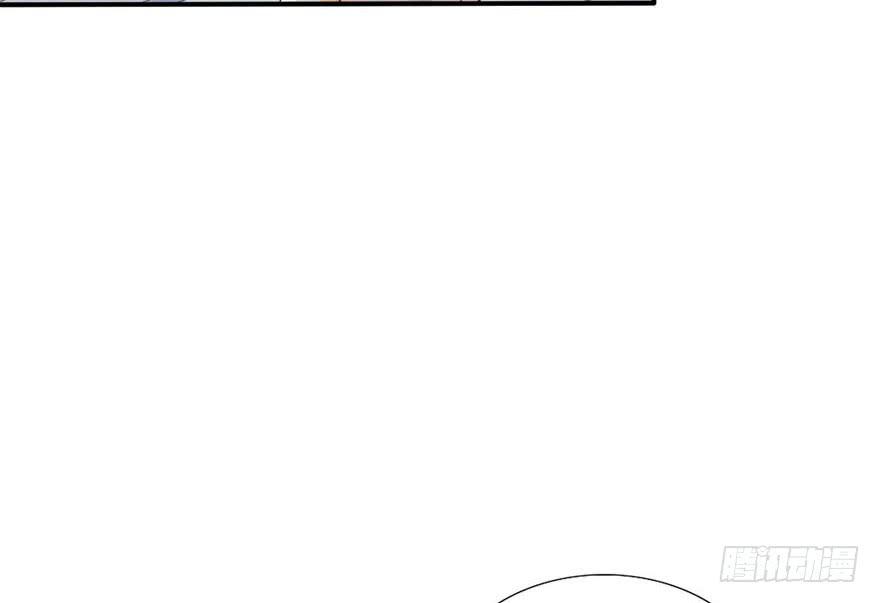 今晚我们仔细商量(1/2)-第15话