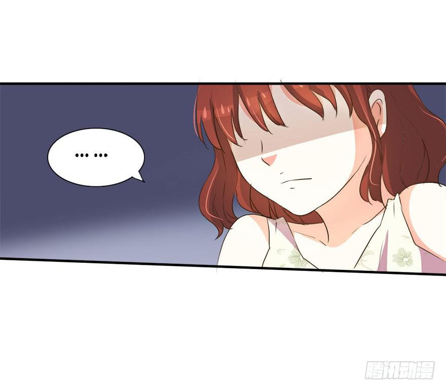 今晚我们仔细商量(1/2)-第15话