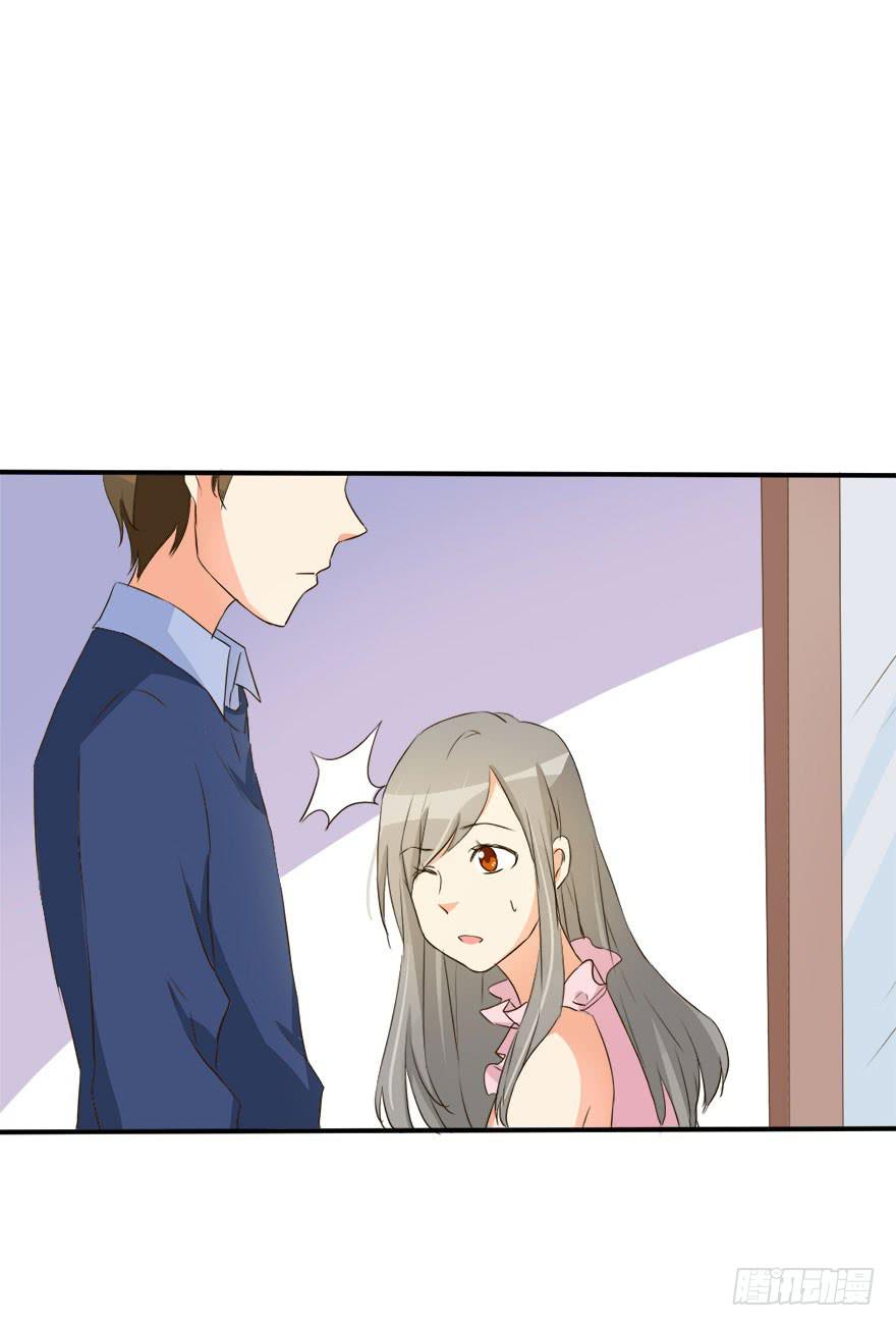 不可能完成的任务居然迎刃而解！(1/2)-第17话