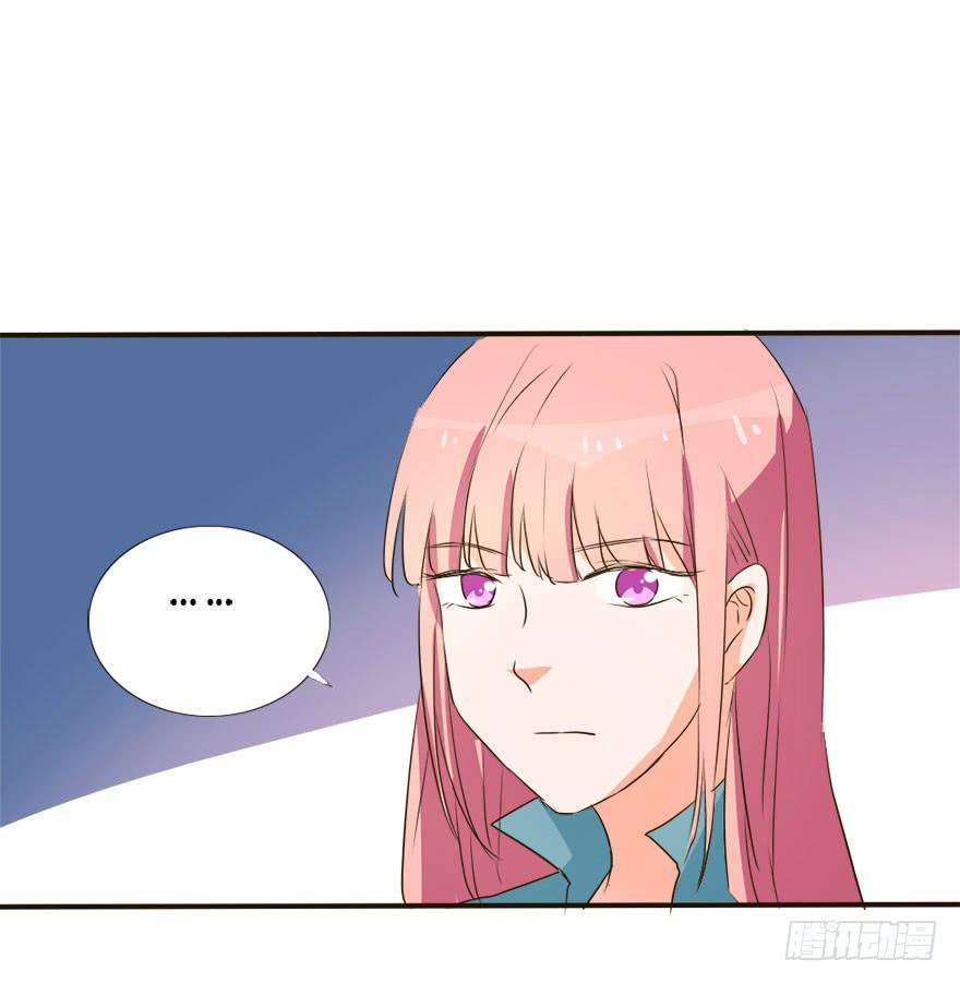 被人跟踪！？(1/2)-第19话