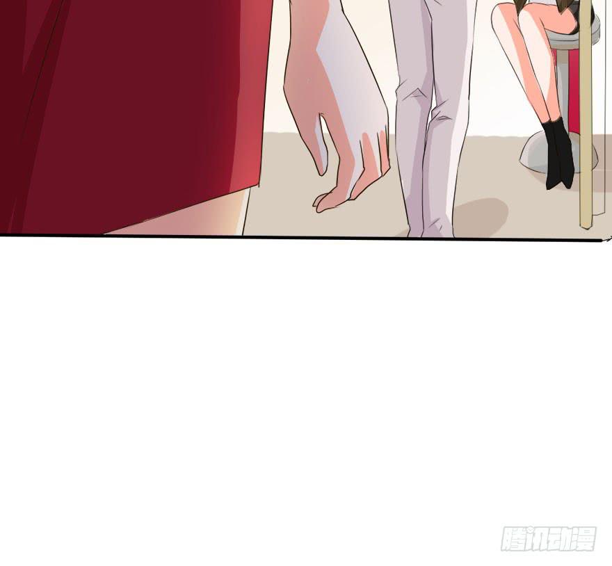 被人跟踪！？(1/2)-第19话