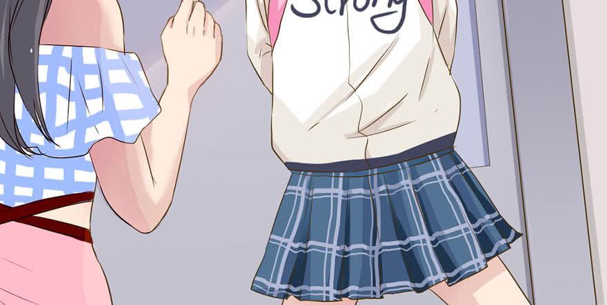 师哥居然摸了我？！(1/2)-第3话