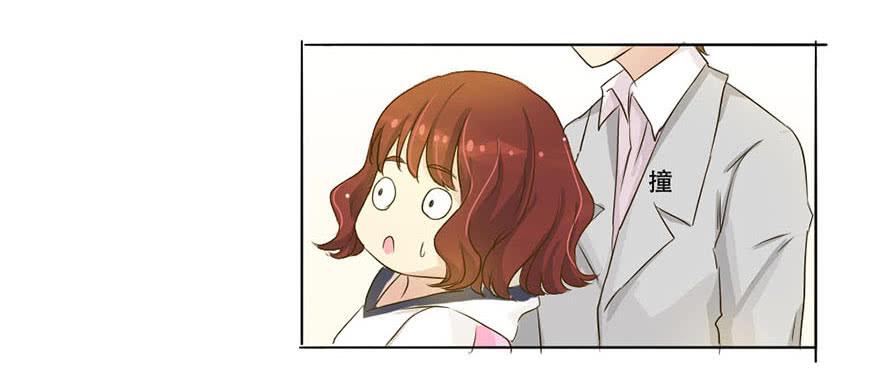 师哥居然摸了我？！(1/2)-第3话