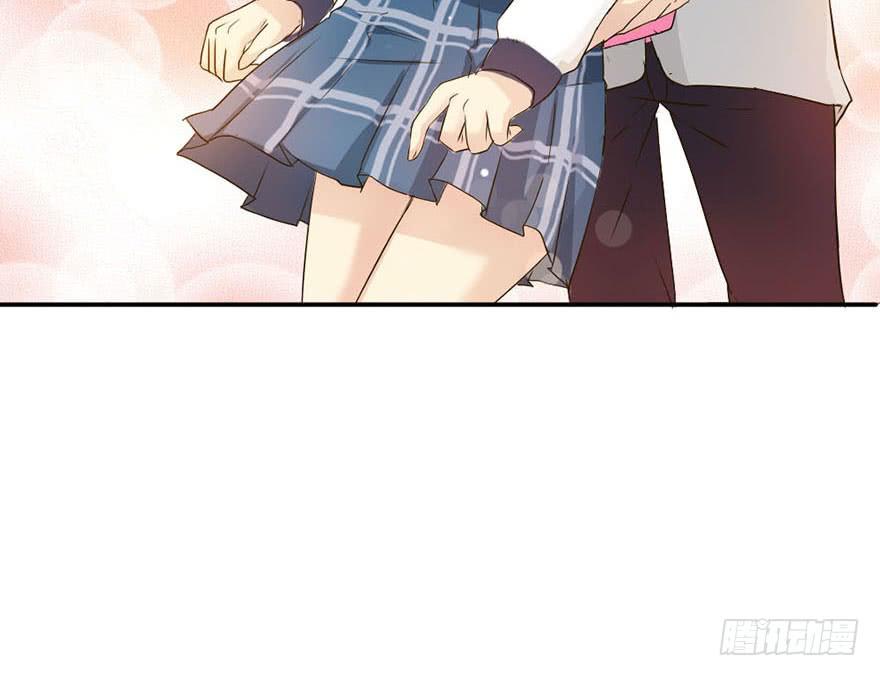 师哥居然摸了我？！(1/2)-第3话