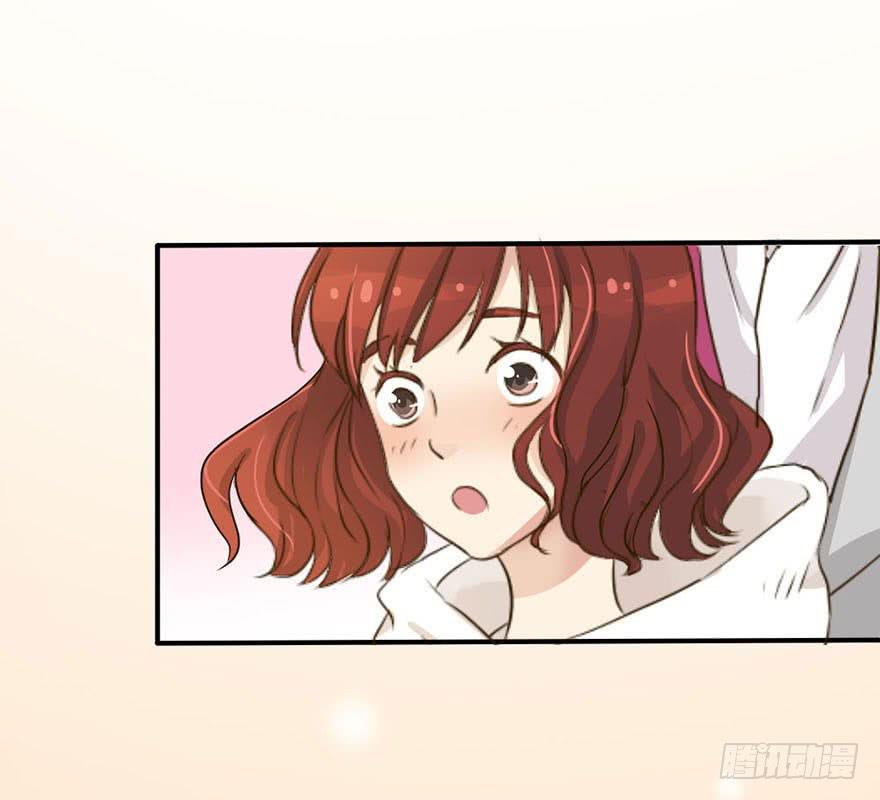 师哥居然摸了我？！(1/2)-第3话