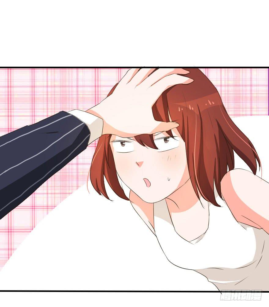 这种比赛我怎么可能赢！？(1/2)-第21话