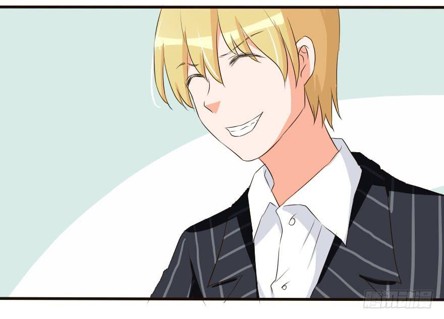 这种比赛我怎么可能赢！？(1/2)-第21话