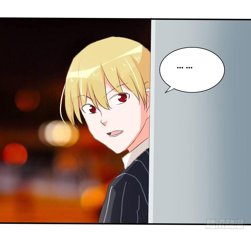 这种比赛我怎么可能赢！？(1/2)-第21话