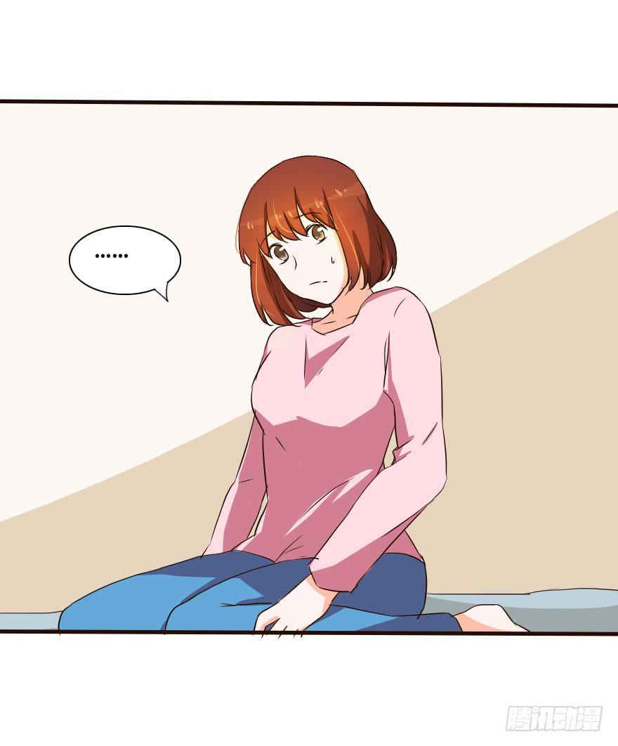 银要离家出走！？(1/2)-第23话