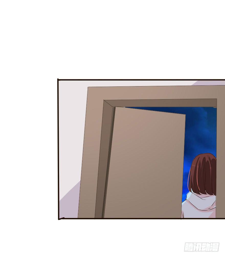 银要离家出走！？(1/2)-第23话