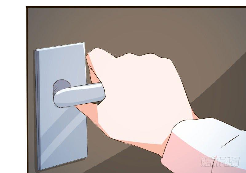 银要离家出走！？(1/2)-第23话