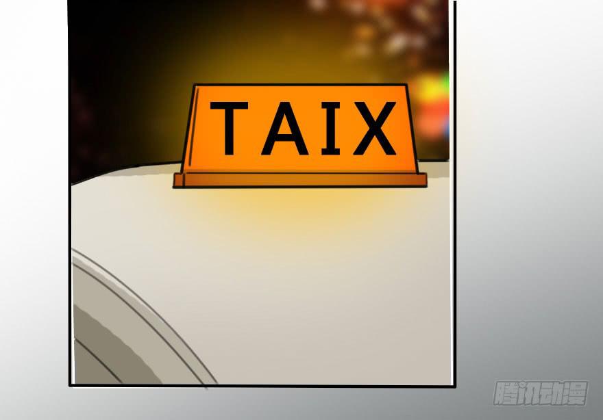 小曼的家庭原来是这样的(1/2)-第25话