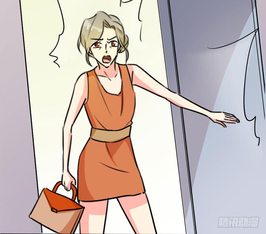 小曼的家庭原来是这样的(1/2)-第25话