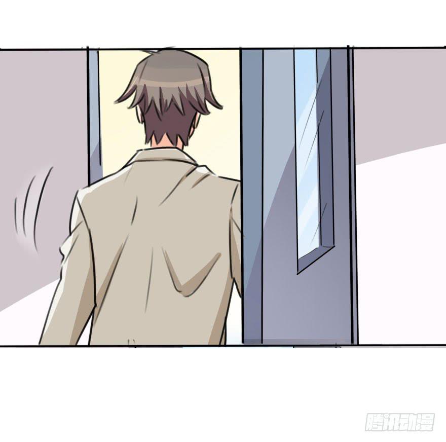 小曼的家庭原来是这样的(1/2)-第25话