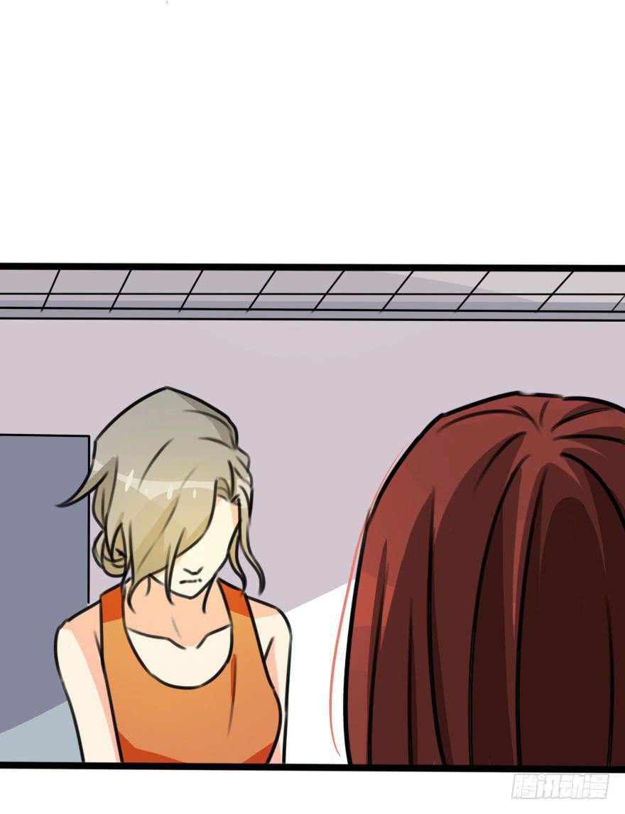 小曼的家庭原来是这样的(1/2)-第25话