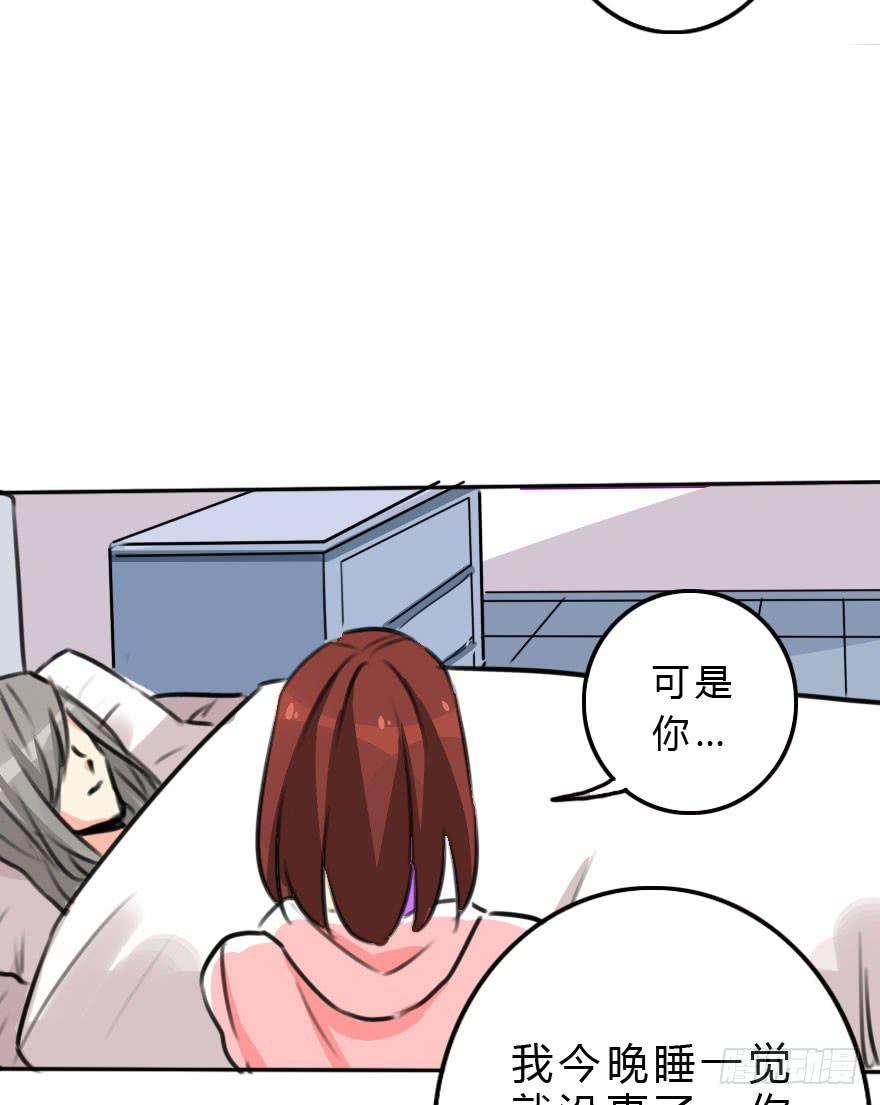 小曼的家庭原来是这样的(1/2)-第25话