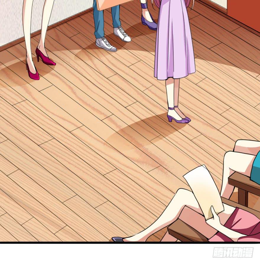 设计稿撞车！(1/2)-第27话