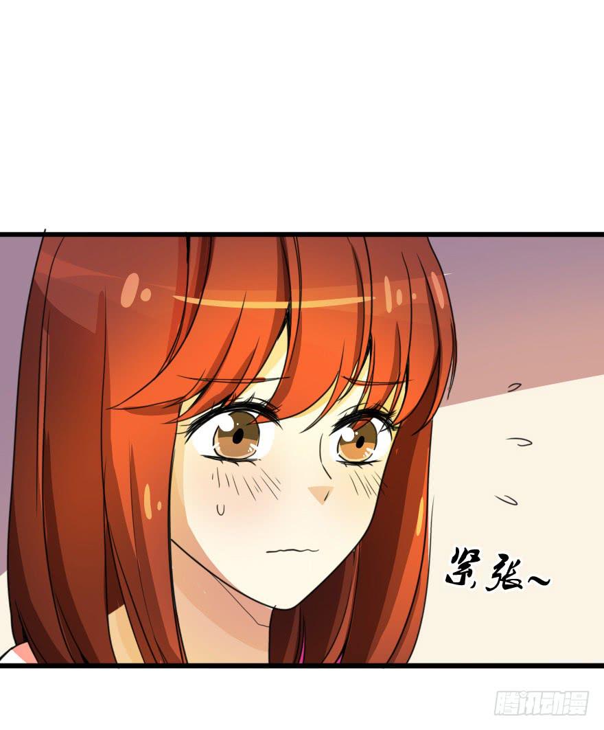 设计稿撞车！(1/2)-第27话