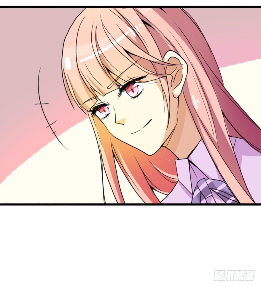 设计稿撞车！(1/2)-第27话