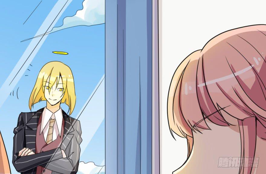 设计稿撞车！(1/2)-第27话