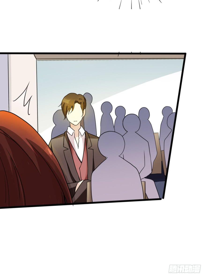 设计稿撞车！(1/2)-第27话