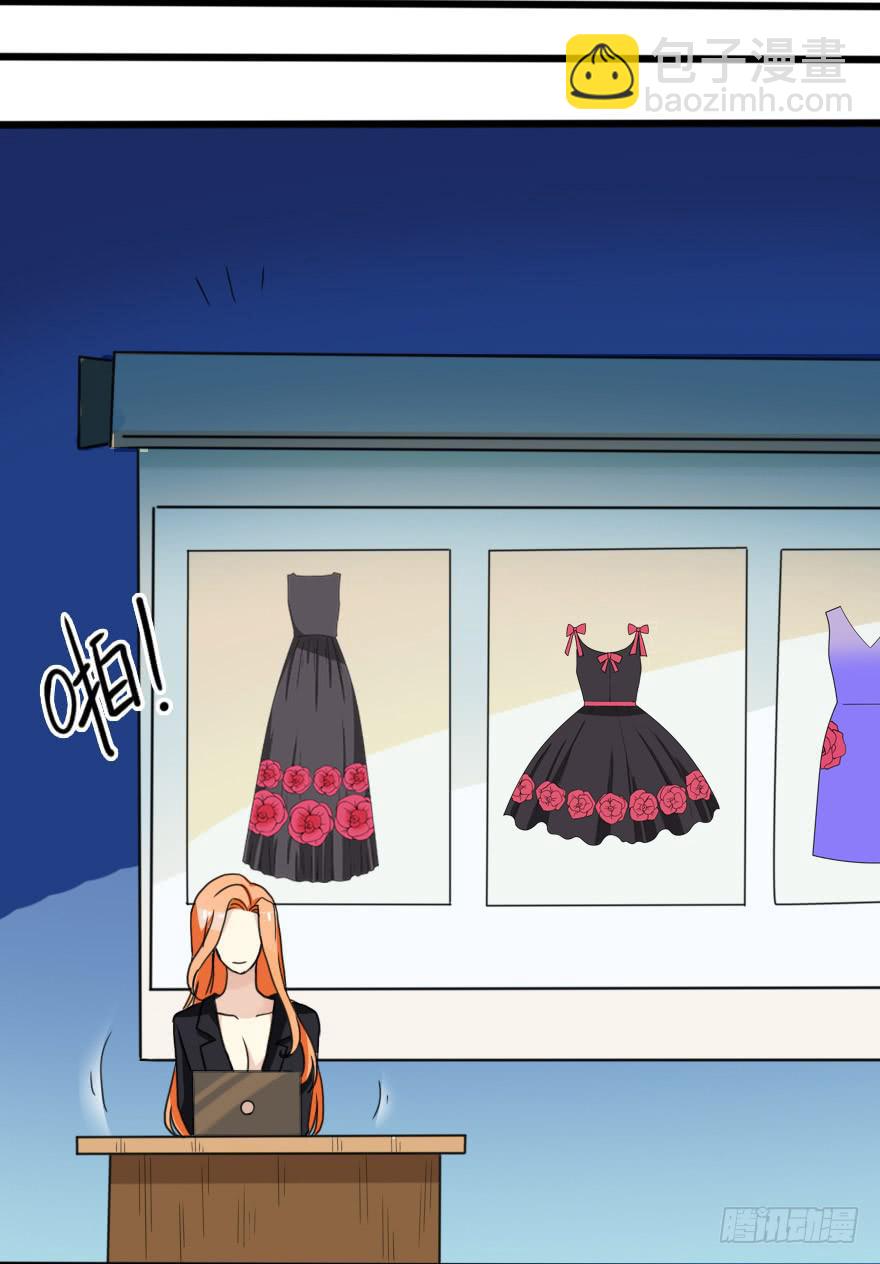 设计稿撞车！(1/2)-第27话