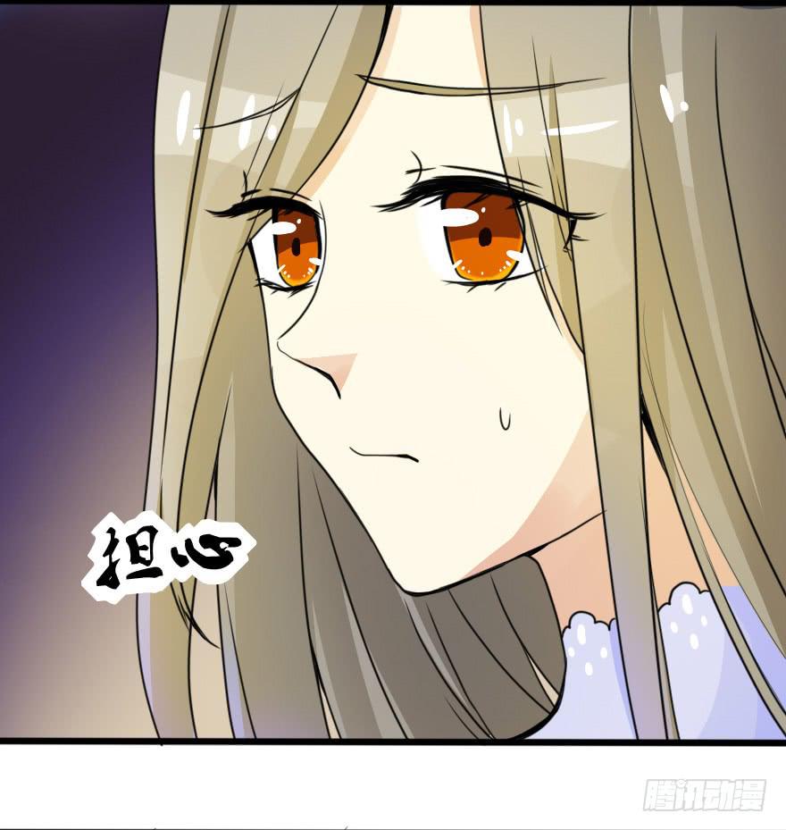 设计稿撞车！(1/2)-第27话