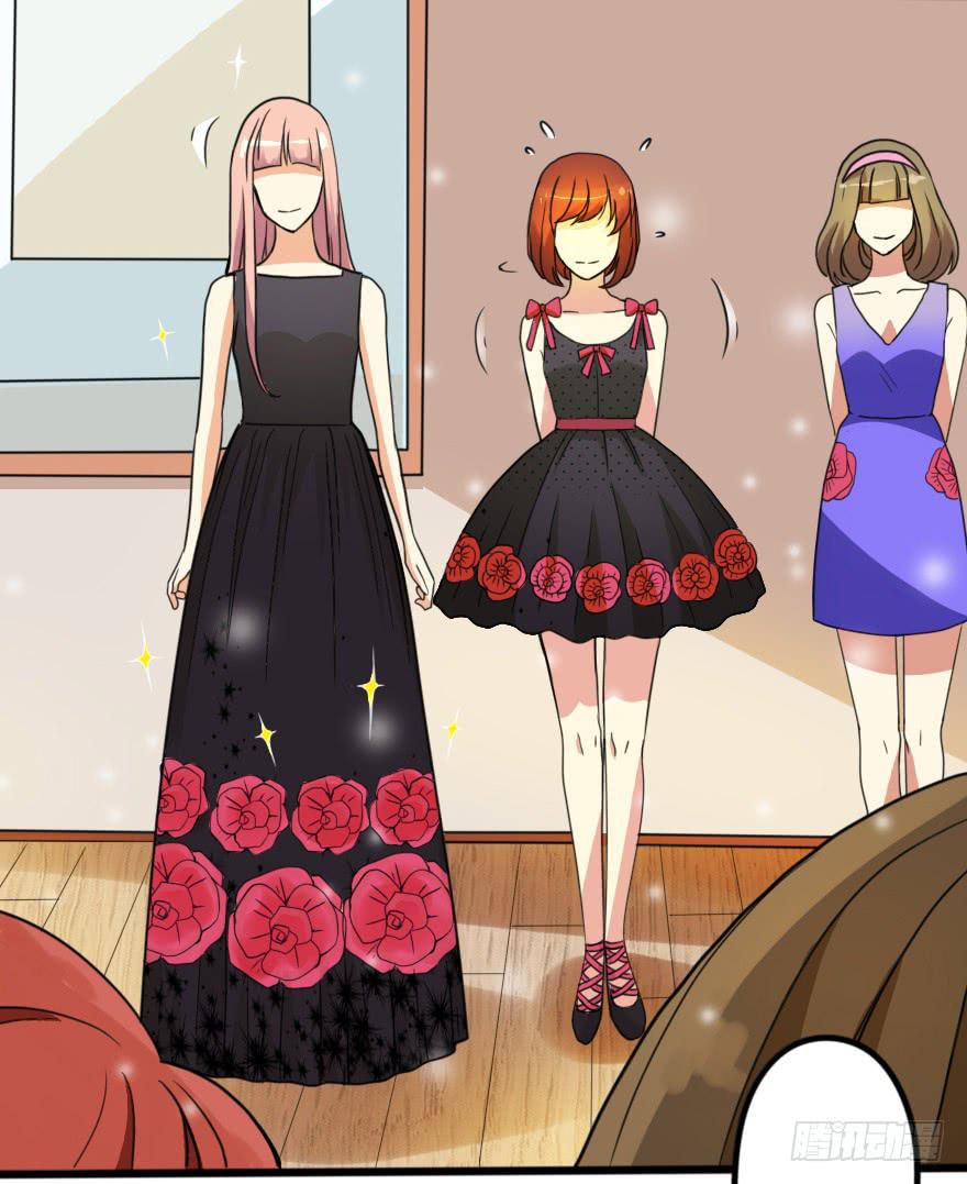 设计稿撞车！(1/2)-第27话