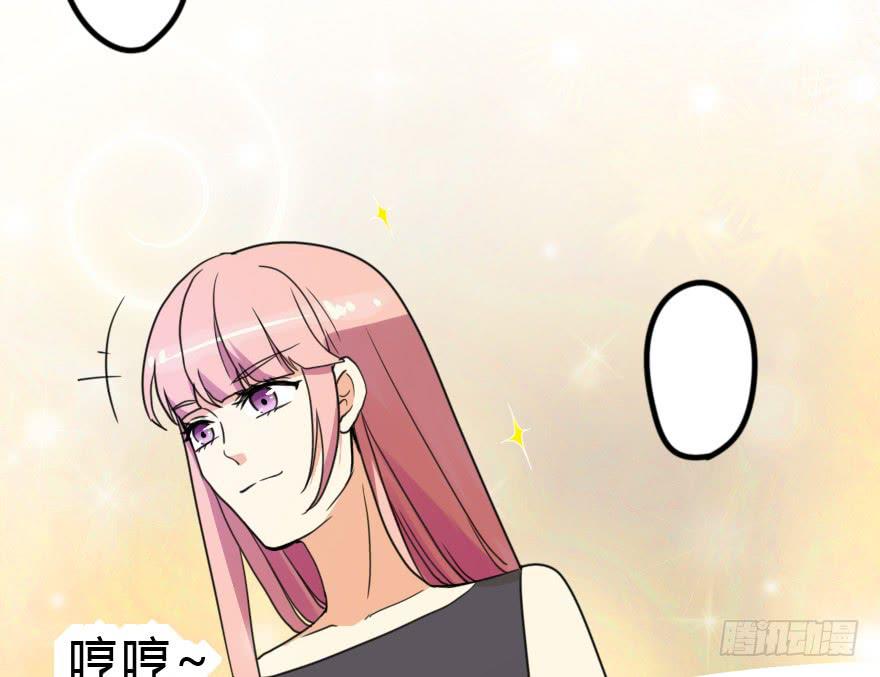 设计稿撞车！(1/2)-第27话