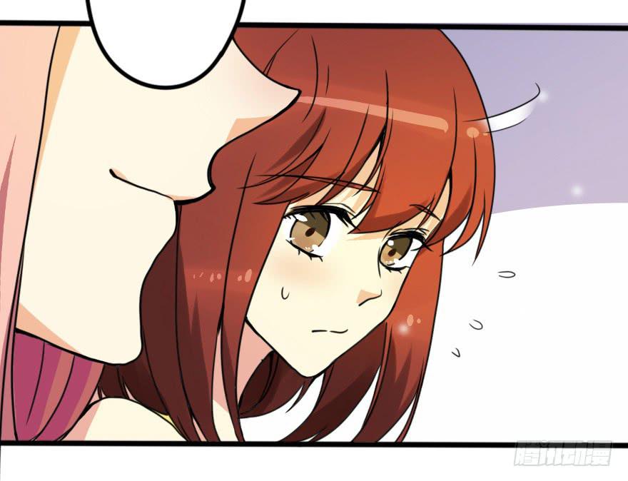 设计稿撞车！(1/2)-第27话