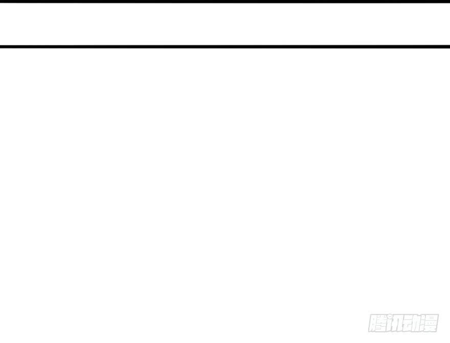 设计稿撞车！(1/2)-第27话