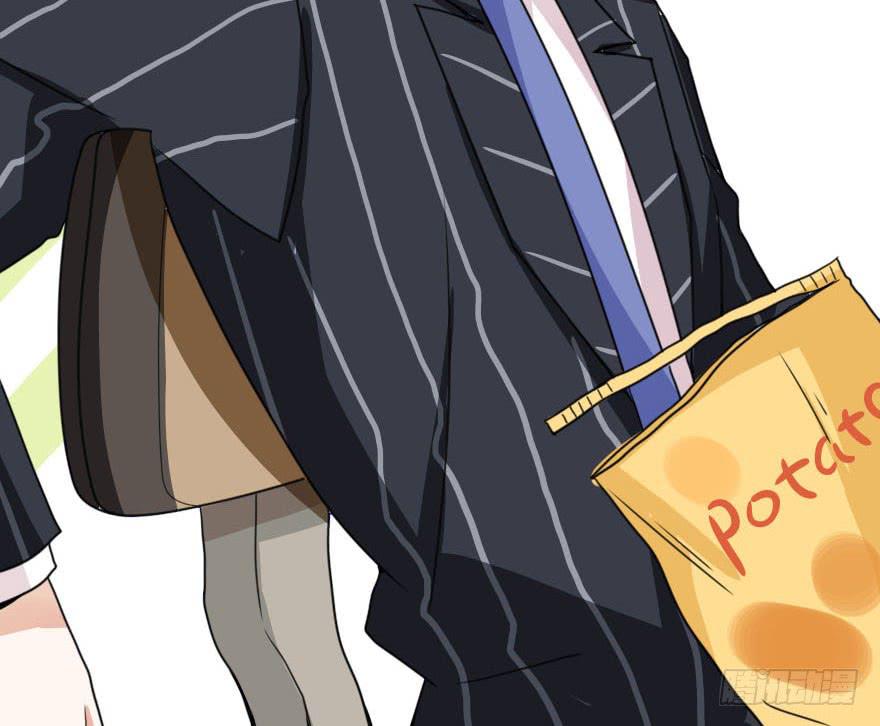 怎么有种做错事的感觉！？(1/2)-第29话