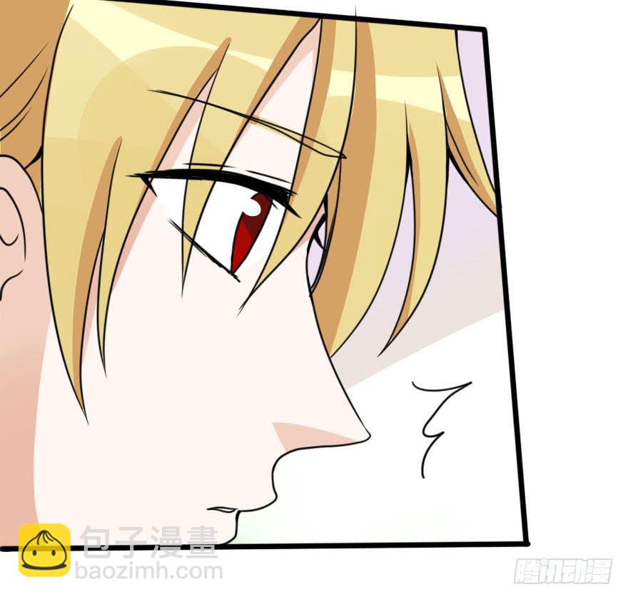 怎么有种做错事的感觉！？(1/2)-第29话