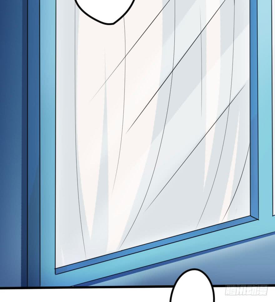 怎么有种做错事的感觉！？(1/2)-第29话