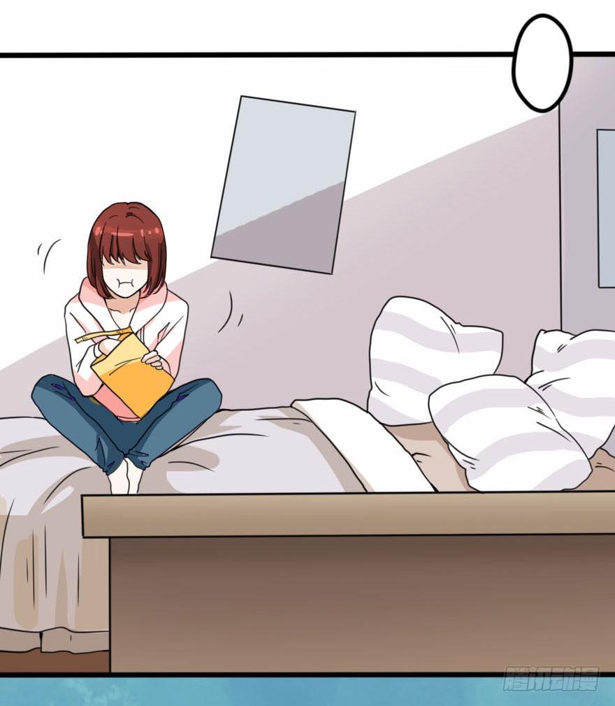 怎么有种做错事的感觉！？(1/2)-第29话