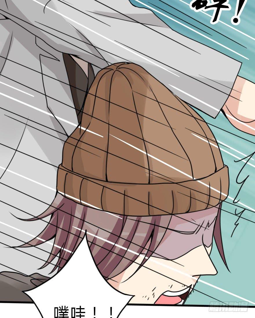 师哥终于注意到我了！(1/4)-第31话