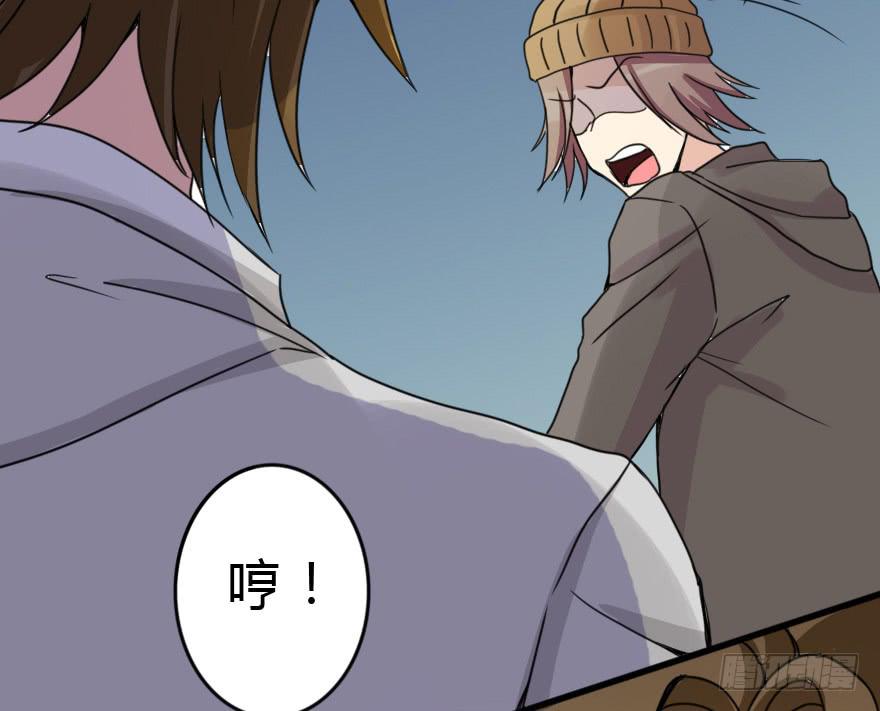 师哥终于注意到我了！(1/4)-第31话