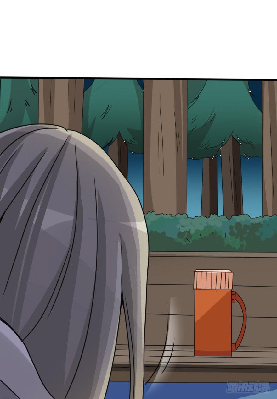 师哥终于注意到我了！(1/4)-第31话