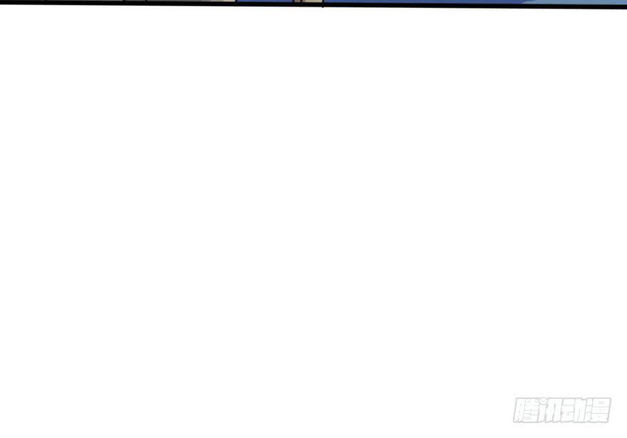 师哥终于注意到我了！(1/4)-第31话