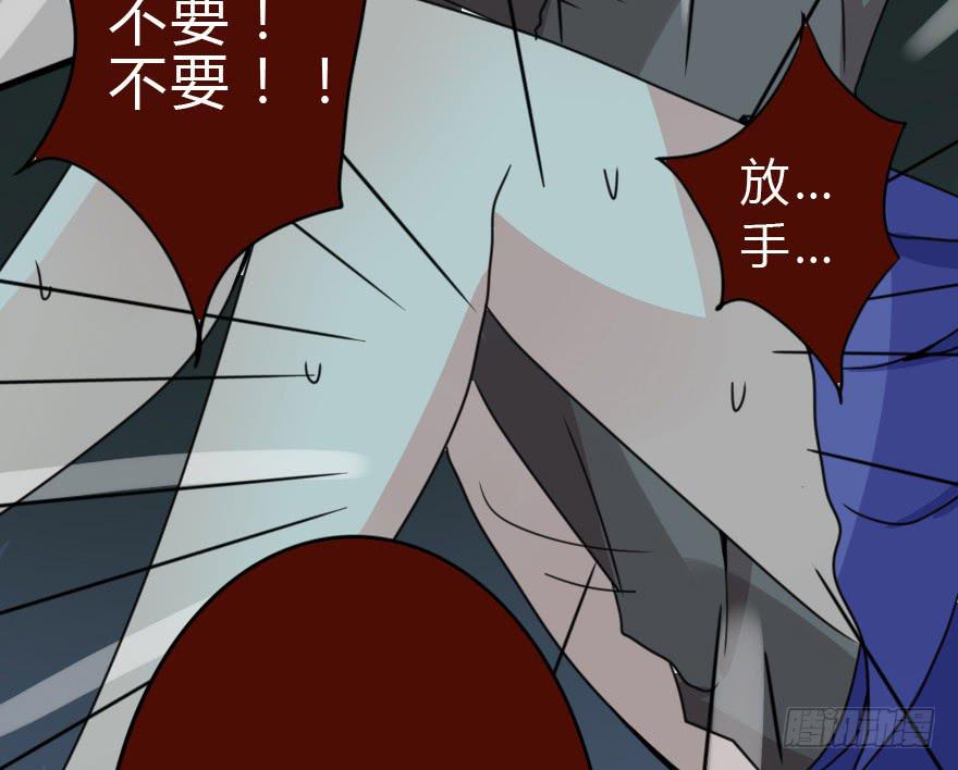 师哥终于注意到我了！(1/4)-第31话