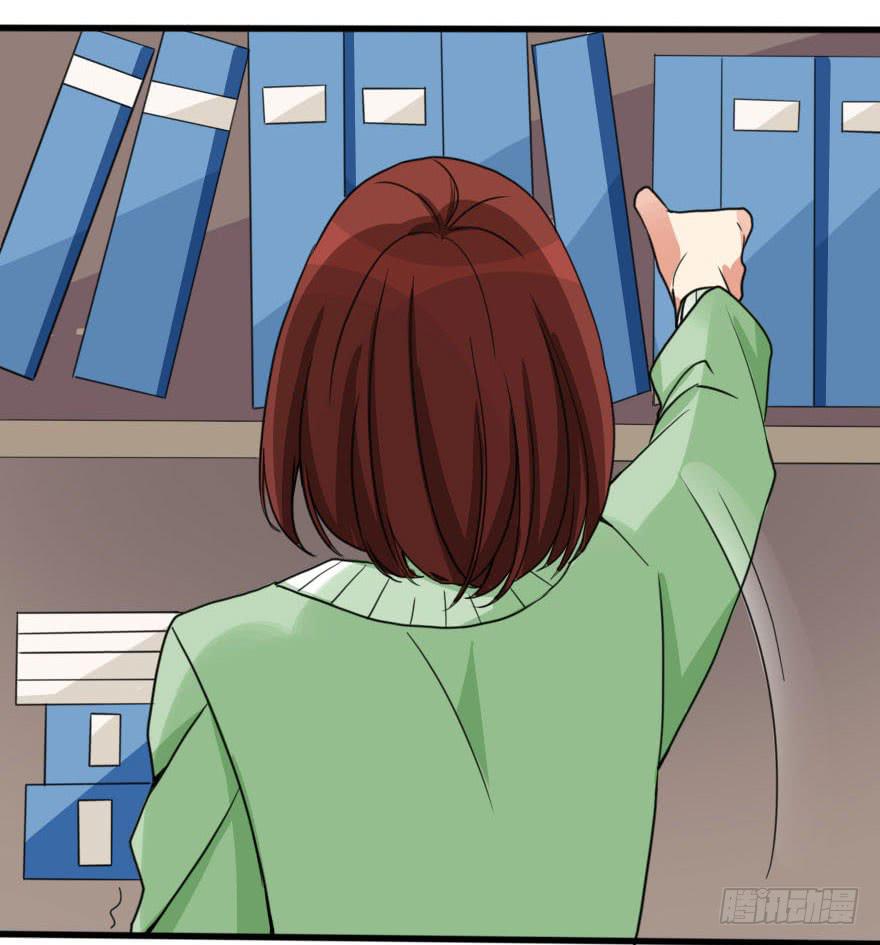 蓄力争取(1/3)-第33话