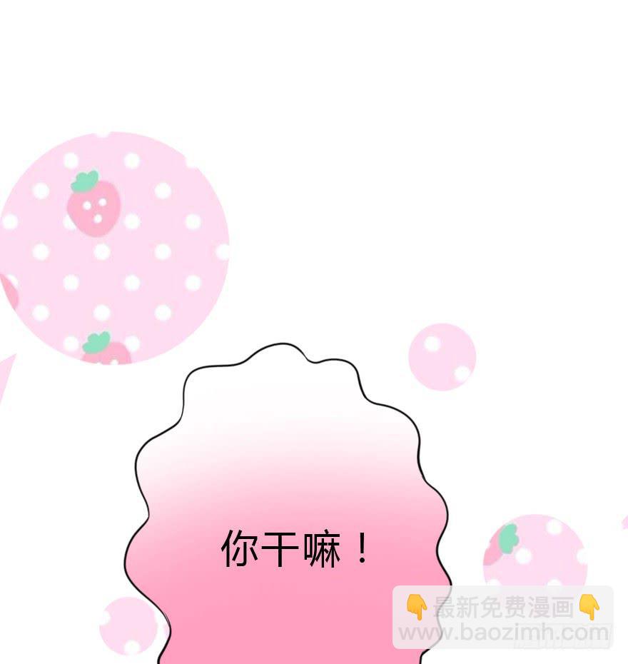想赢得话就听我的！(1/2)-第35话