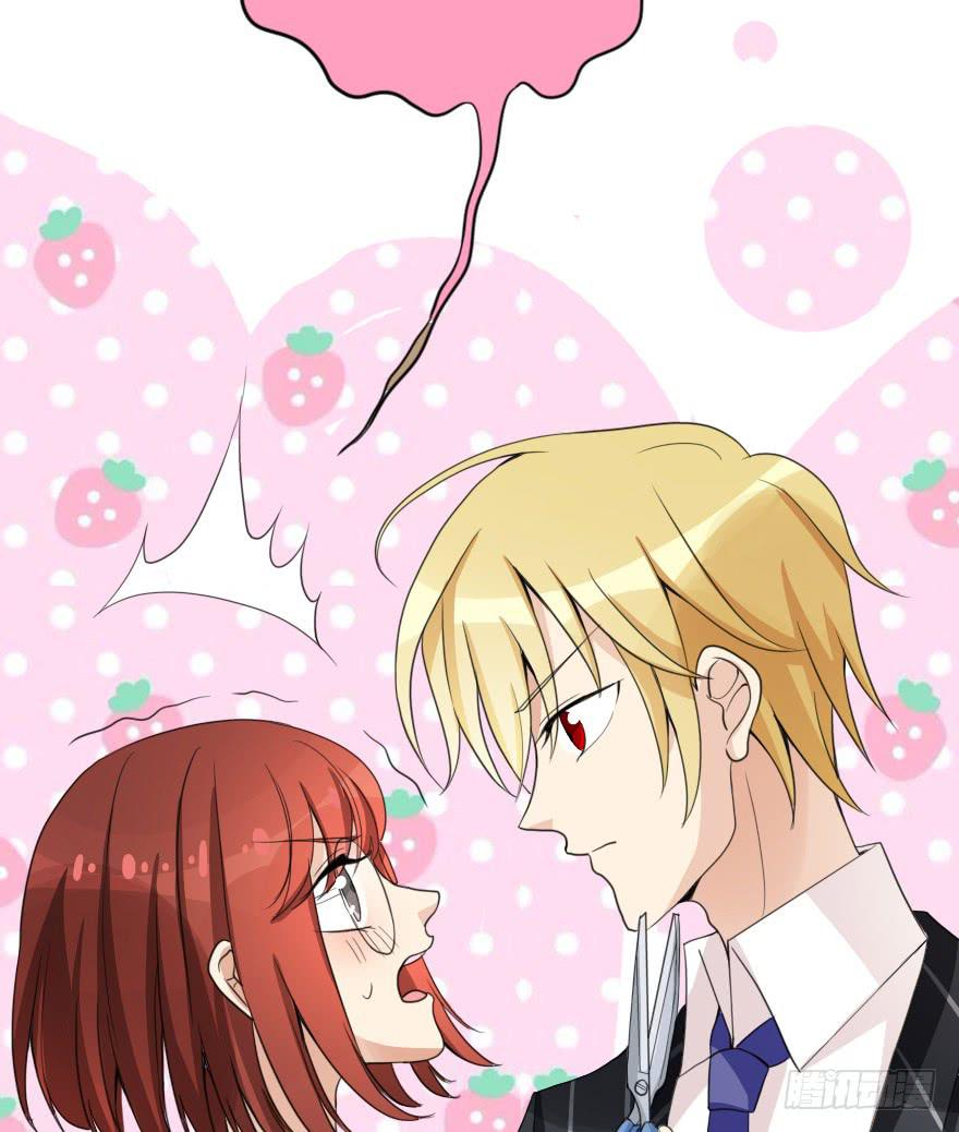 想赢得话就听我的！(1/2)-第35话