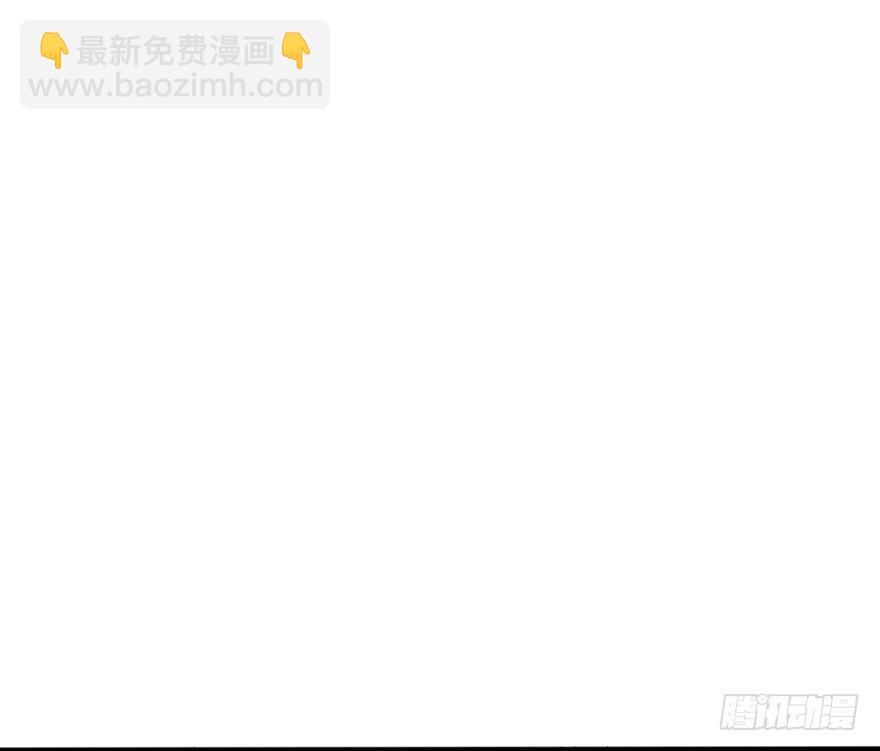 想赢得话就听我的！(1/2)-第35话