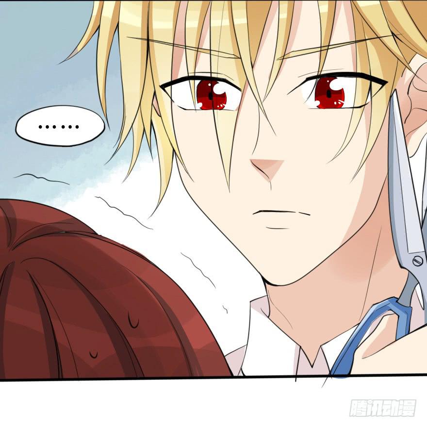 想赢得话就听我的！(1/2)-第35话