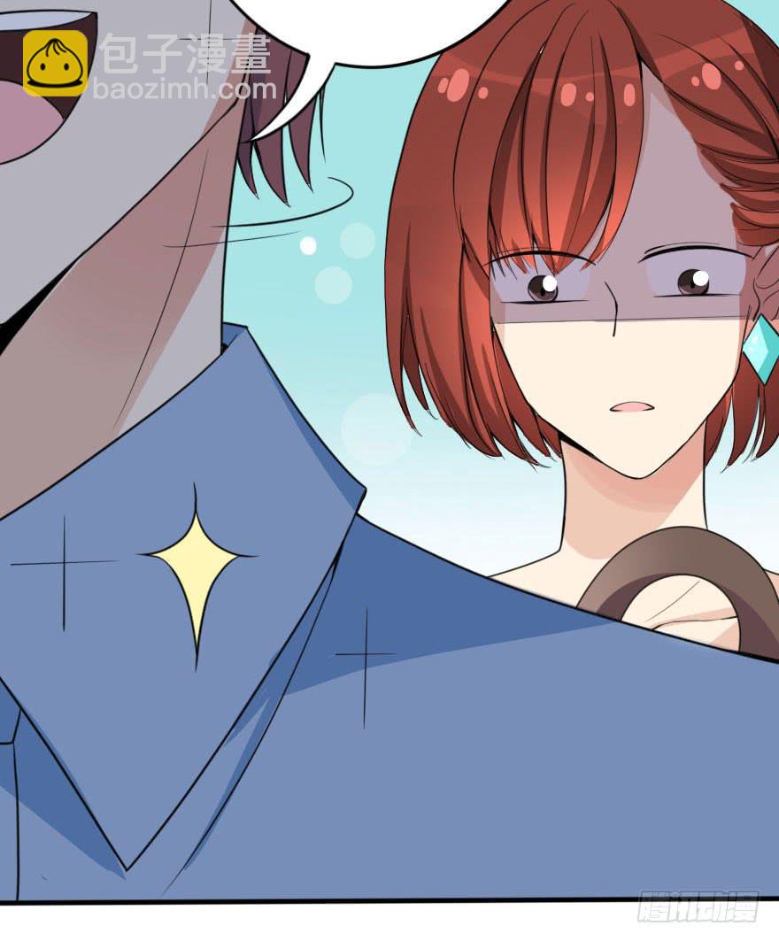 我只是怕你变脑残而已！(1/2)-第37话