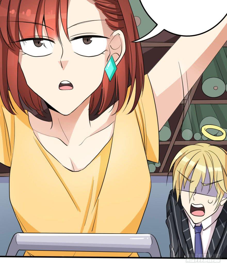 我只是怕你变脑残而已！(1/2)-第37话